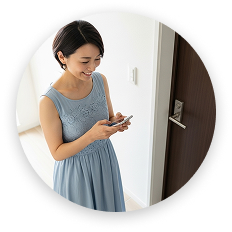 スマホで完結
